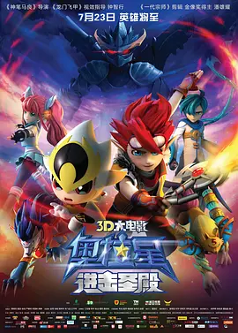 韩国三级《瑜伽教练》在线