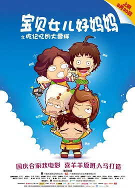 在线欧美精品一区二区三区