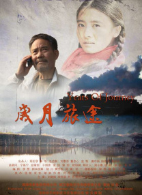 桃色.cc