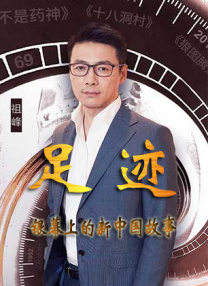 桃色.cc