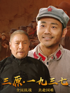 韩国三级《瑜伽教练》在线